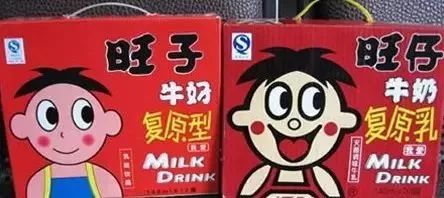 打假 消費者權(quán)益日,帶你看清真正的中國石油