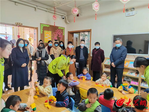 泰安市嬰幼兒照護(hù)服務(wù)工作現(xiàn)場(chǎng)推進(jìn)會(huì)在泰山區(qū)召開