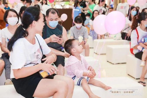 關(guān)愛未來，守護(hù)成長(zhǎng) 廈門啟動(dòng)世界人口日嬰幼兒照護(hù)服務(wù)主題宣傳活動(dòng)