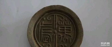 千年印記，磚瓦傳情——陜西特色瓦當(dāng)紀(jì)念品與工藝收藏品概覽